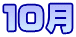 �P�O��