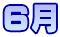 �U��