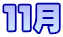 �P�P��