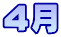 �S��