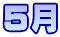 �T��