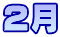 �Q��