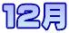 �P�Q��