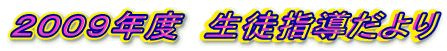 �Q�O�O�X�N�x�@���k�w�������