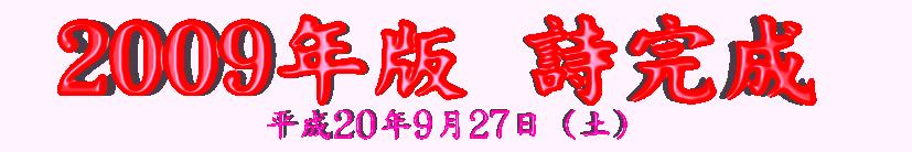 �Q�O�O�X�N�Ł@������  �����Q�O�N�X���Q�V���i�y�j