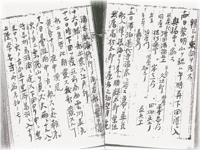 検証1